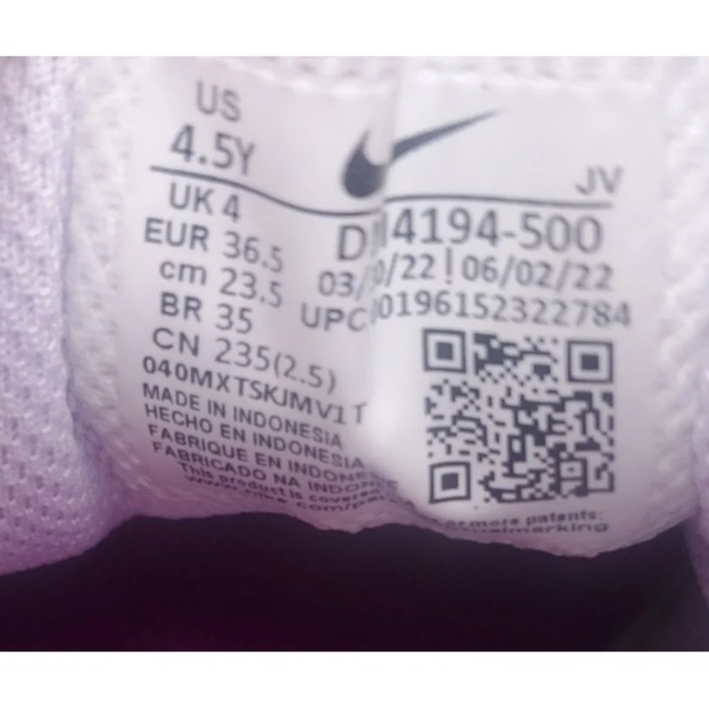 Nike Downshifter 12 Violet Frost/Metallic Silver DM4194-500 Youth SZ 4.5‎